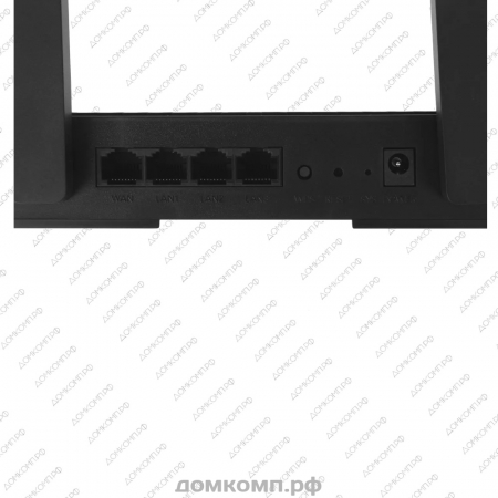 Маршрутизатор Cudy WR1500 недорого. домкомп.рф